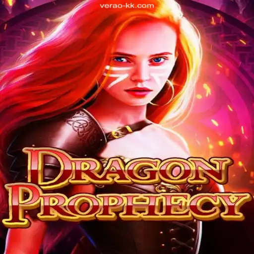 Unveiling DragonProphecy: A Thrilling Journey into Fantasy Realms