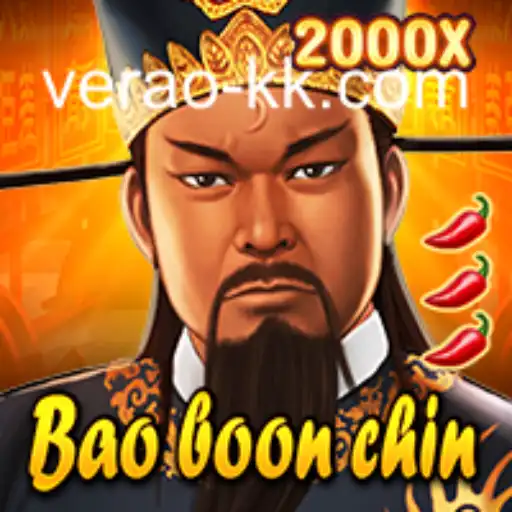 Mastering BaoBoonChin: Dive into this Thrilling Game with Quick Payouts for Brazilian Players