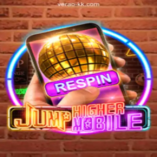 JumpHighermobile Game: An Exciting Leap Into The World of Mobile Gaming